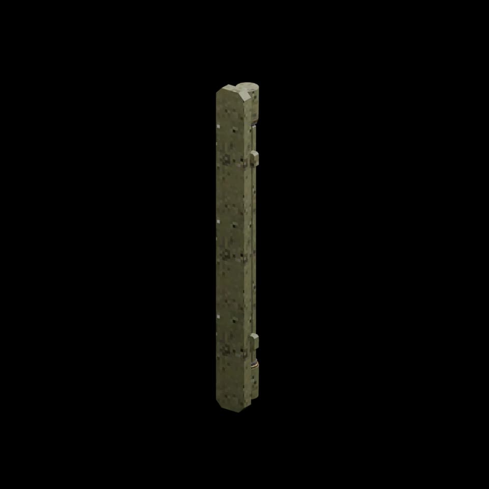 Wall Light